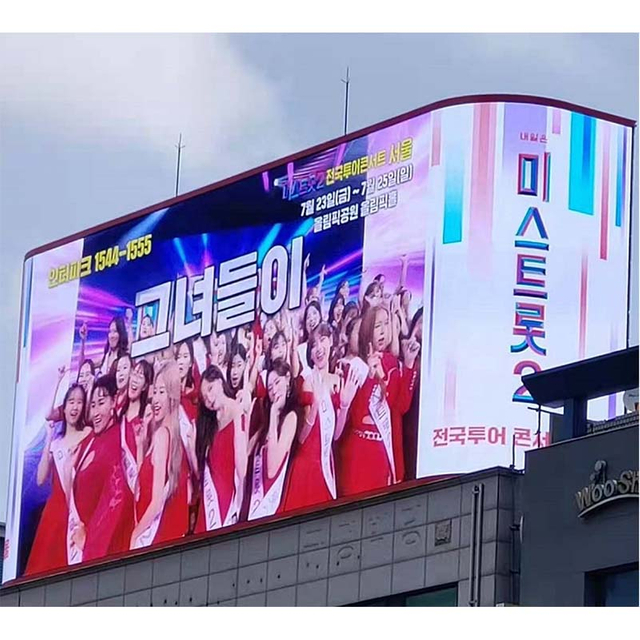 High Brightness Customized Soft Module Flexible Advertising LED Display