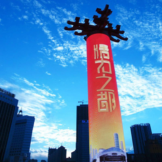 Outdoor Waterproof HIgh Quality Led Display Video Wall Screen Led Curved Display