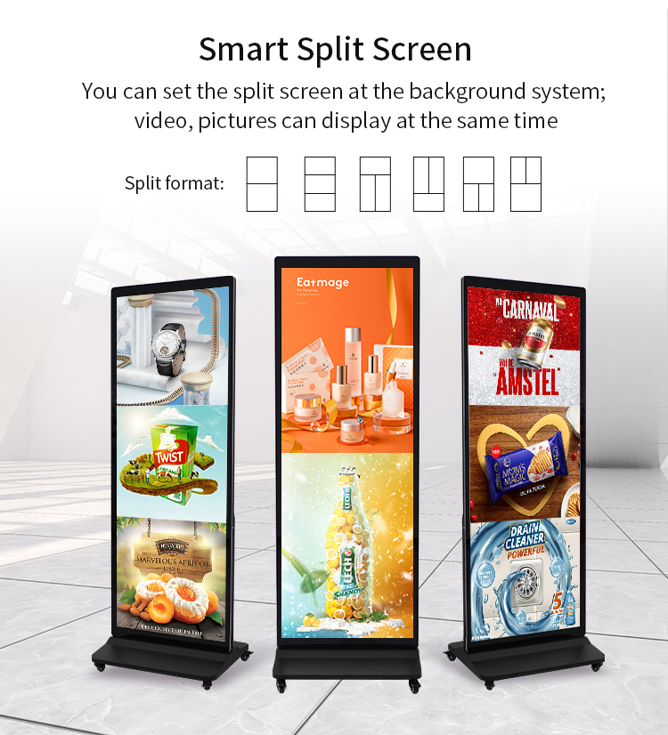 Smart spllit screen