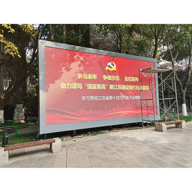 Outdoor Customized Advertising Video Wall Panel Led Display