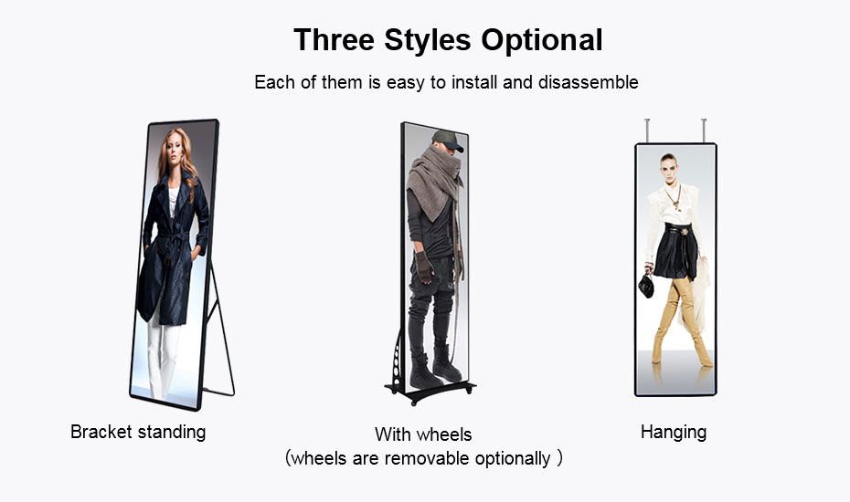 Installation types